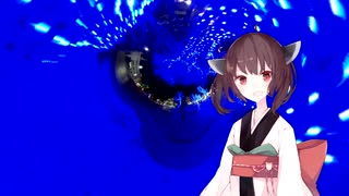間-Awai- 令和陸年師走編