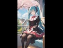 約束は今日/cedar86n feat.初音ミク