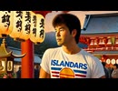 賀正新年【ﾔｼﾞｭｾﾝﾊﾟｲｲｷｽｷﾞﾝｲｸｲｸｱｯｱｯｱｯｱｰﾔﾘﾏｽﾈ】