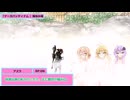 【SW2.5】砂漠の蛮族珍道中【TRPG仮想卓】Ep 3-9