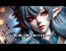 キモヲタ男爵　第184話　キモヲタ名誉男爵率いる仮面の男討伐隊