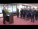福岡証券取引所で大納会　売買代金は前年より約３割増加