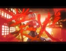業火　歌ってみた【うたのはっぱ】【歌ってみたメモリーズ2024】