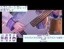 【ヘブンバーンズレッド】ボケ5：ツッコミ1 で未知の敵に挑む！#416【実況プレイ】