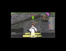 【Master of Epic】うｐ主がぼやく！No.５【年末年始は姪たちと遊ぶ】