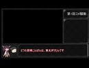 【いわゆるコメント返し】第1回コメ騒動【ソフトウェアトーク雑談】