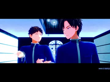 【MMD青春鉄道】MIRROR