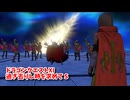 【ドラゴンクエスト11S】「勇者」とは何なのか。VSハッスルじじい！シルビアもあのハッスルダンス覚えてくれない？【Part322】