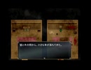 R/PG日/和30　幽/霊船3