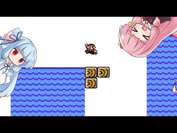 【マリオ3】さらに茜いキノコにご用心 #5【VOICEROID実況】