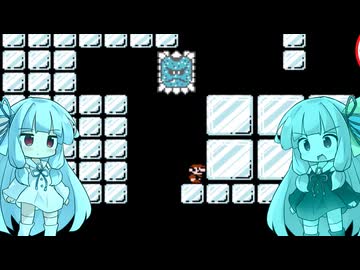 【マリオ3】さらに茜いキノコにご用心 #6【VOICEROID実況】
