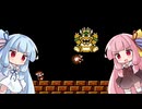 【マリオ3】さらに茜いキノコにご用心 #8（完）【VOICEROID実況】