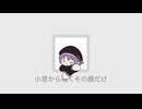 1790 / 唄音ウタ+そのほかUTAU音源たち