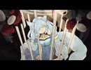 【蒼月水狐-水祭-】ひみつ気分【utaucover】