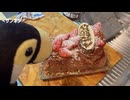 その51 ブッシュドノエル