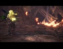 【MHW_IceBorne】#26