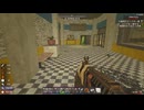 【7 Days to Die】 #86