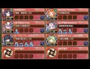 【字幕有】忍ぶとも明くる新春来にけらし EX1 超難【城プロRE 平均Lv89】