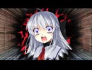 ニコ生実況　ゲロカス　08