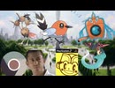 超疲れた！ネタパ使いと化した初心者.mp4