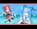 【猫使アル/ビィ】drop pop candy【VOICEVOXカバー】