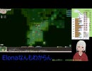 【Elona】なんもわからんけどomake導入してのんびりやるよー_026