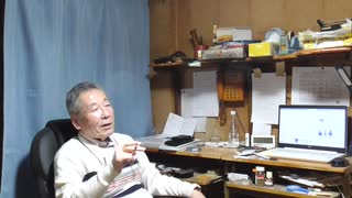 実年齢より見た目年齢　～女性の場合～