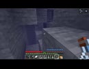 【minecraft】サバイバルでまったり整地して新しい世界作るわ【Part485】