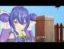 【MMD】 オリジナル曲「緩やかに」【音街ウナ】