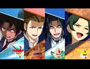 歳 末 大 ガ ン プ ラ バ ー ゲ ン