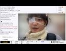 【実験機能の左右反転を使用】【ゆのんちゃん】「魔界^_^深夜のノイノーイ」　②【2024/12/30】【第308回】
