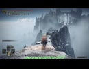 【刀剣乱舞】まんばがエルデの王を目指す86【偽実況】