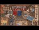【Backpack Battles】装備を購入し、整理して戦い抜くローグライクゲームが楽しすぎた…！【176戦目バーサーカー㉞】