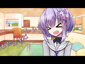 ことのはさんちの日常『わたしもビーム出したいです』編【えーあいぼいす劇場】
