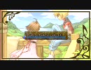 PSP TOD2 初期ハロみたいなもの part01