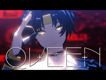 【ZenlessZoneZero／ゼンレスゾーンゼロMMD】QUEEN【浅羽悠真／Harumasa】