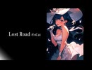 Lost Road @sCat
