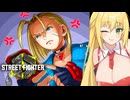 【スト6オンライン対戦】チェビオAI格ゲー部！キャミィ(アイアン)VSルーク(アイアン)