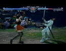 SC6