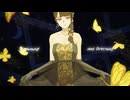 蜜月アンドゥトロワ-DATEKEN／EИDE（cover）