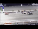 2024年12月29日高知競馬8R 高知は８１回目の協賛 年の瀬の木下智史特別(C1-2組) フェイマスドクター