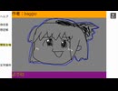 ※内輪コメ、下ネタ注意　「きょうもさむかったよねはむたろ」　baggio枠2024/12/01