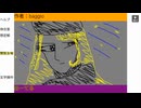 ※内輪コメ、下ネタ注意　「かくとうせんしあるてぃめーたー」　baggio枠2024/12/03
