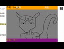 ※内輪コメ、下ネタ注意　「みゅうつーさーないとでっき」　baggio枠2024/12/04
