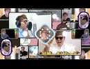 【音MAD】2024年のHIKAKINで柴又！