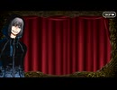 【Fate/Grand Order】妖精双六虫籠遊戯 第11節