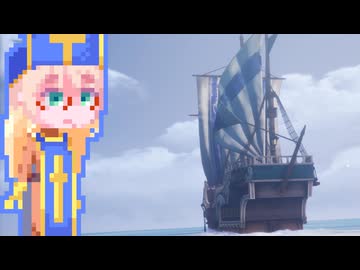 【HD-2Dドラクエ3】ゆ：モカ　L11