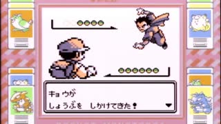 【その55】初見でわくわく「ポケモン赤」【GB実況】