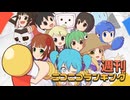 週刊ニコニコランキング #913 -12月第5週-
