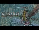 SEKIRO-SHADOWS DIE TWICE-：隻狼-シャドウズ ダイ トゥワイス-を実況プレイいたします。 Part28